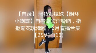 【角色扮演】近藤麻美在她的乳胶动作角色扮演中被性交并内射！