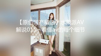 【新片速遞】 【精品CD】精选偷拍大神商城抄底 性感美女与年轻靓丽MM❤️内裤夹在F臀里P股部分透明的蕾S内爆毛