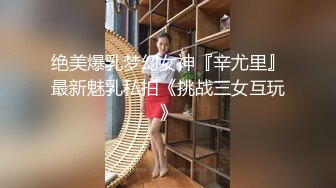 极骚主播被按着头一顿口交，被草叫声很大内射。