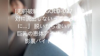 【新片速遞】 2024年，电报淫妻投稿群流出，【秦嘉倪】，露脸美女，男友拍摄，极品白虎逼被无套狂草，皮肤白皙俏佳人