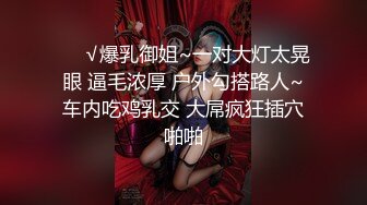 喊个小妞上门玩弄穿着女仆装先让她舔个假鸡巴看看口活怎么样