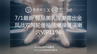   我和妈妈2023的第一炮 大清早赶上了爸爸刚操过的穴精液还在里面 好爽儿子妈妈高潮了