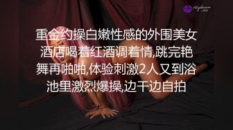  暴力后入瑜伽裤翘臀网红嫩模 小骚逼从健身房出来就上门服务了