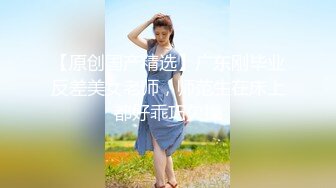 火辣女人味十足的性感美妖黛西-泰勒和气质学绘画眼镜女孩玩暧昧吃J毒龙震动阴蒂刺激淫叫