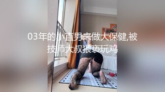  AI高清2K修复91沈先生，洗完澡继续，广西小姐姐，AV视角侧插骚穴