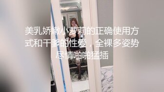 九头身一线天白虎嫩逼，网红脸夜店女王【六月】福利私拍②，各种发骚户外露出大道具紫薇，诱惑十足，满满撸点 (6)