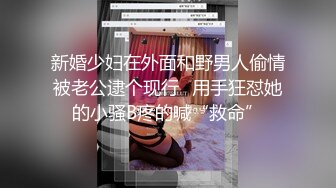 女友在车里帮我口