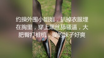 乌克兰网黄女神Mila Azul 长腿尤物尽显运动魅力 绝美身材自慰扣穴 比赤木晴子还甜！