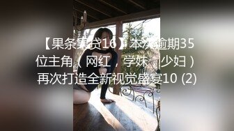 【AI换脸视频】宋雨琦[YUQI]纤纤玉手捻花蕊 part3