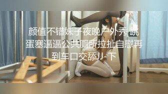 鬼脚七16-3000约的极品爆乳御姐，主动迎合后入套上都干出沫子