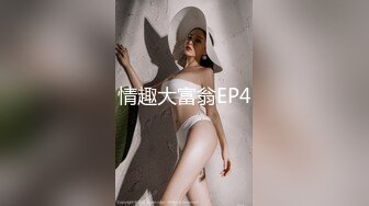 STP32389 果冻传媒 91KCM141 绿帽老公让兄弟把淫荡娇妻操到腿软 爱丽丝 VIP0600