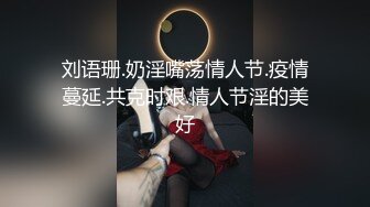 极品校花，首场啪啪【05年小猫猫】今年最顶级最完美，清纯无美颜，男人最爱的那一款 (2)