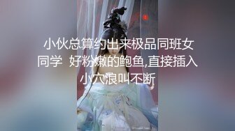 快感风俗大全套