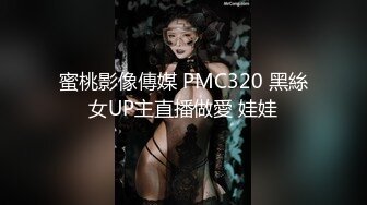 【紋身女神??重磅來襲】顔值巅峰白富美『Chloe』最新1888土豪專享私拍 超級極品尤物 操不夠啊