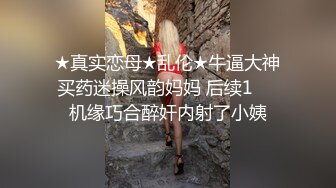 绝对给力97美女，完整