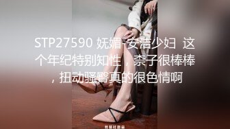 【推油金手指】，说好的养生按摩，一会儿就裸体相见