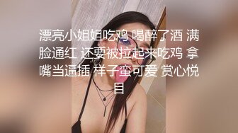 洛丽塔小可爱极品清纯可爱萌妹COS雷姆 满足哥哥的变态爱好，这个软萌乖巧的小可爱谁能不爱！反差小母狗 (2)