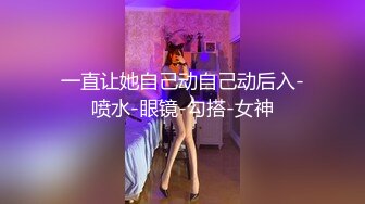 最新流出果贷逾期14位妹子 年轻少妇啤酒瓶子插B太疯狂了 (2)