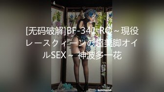 【新片速遞】 ✨【经典百合磨豆腐】清纯少女和阿姨3P，共享一个男人，互相舔逼舌吻