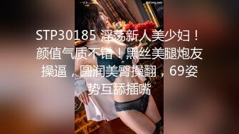 -九零后骚年小哥双飞两个逼逼没有长多少毛的姐妹花