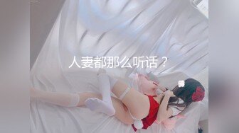 -南宁极品楼凤『紫晶』最新粉丝群订制私拍 被探花叫上门服务的极品骚货龙凤