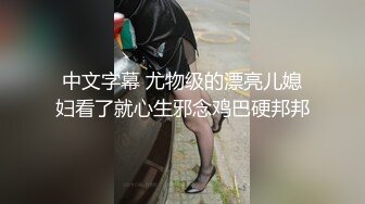 前方高能预警！推特超高颜值无药纯天然T【羊咩咩】露脸私拍福利，各种淫荡行为直男最爱《重磅核弹稀缺资源》 (2)