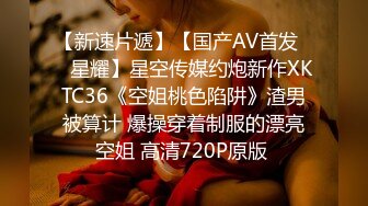 欧美情色 BLACKED媚黑系列 内嵌中文字幕系列 超清合集七【18v】 (15)