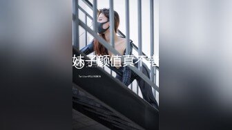 东莞19岁温柔小美女，巧小的玉手握着大鸡巴，瞬间升温变滚烫，被吃得酥麻酥麻，圆润的屁股坐上来简直是  爽！