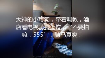 大叔酒店约炮小鲜肉操的爽歪歪