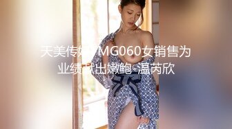 ✅最新姐弟乱伦！巨乳大长腿 被人灌醉 弟弟趁机接回家，天赐良机疯狂抽插B玩弄，真刺激附泄密照