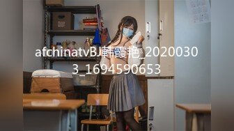 潛規則藝校剛畢业的高顔值漂亮美少女身材沒得說外表看似清純私處卻久戰沙場1080P原版