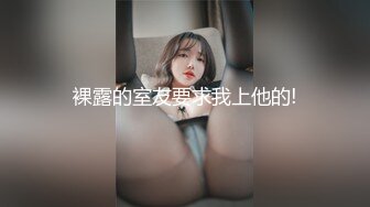 带小女孩的丰满妈妈