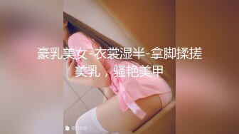 800就能包夜的上海小妹，镜头前发骚约炮打秀，全程露脸无毛白虎逼，撩骚互动揉奶玩逼