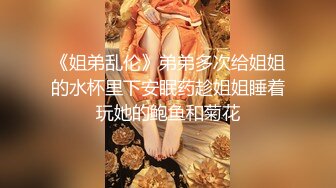 【AI画质增强】 腹部和大腿有纹身的极品高冷御姐 丰满蜜桃臀，在床上翻来覆去被操的呻吟不断！