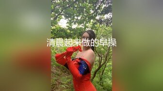 性欲旺盛的足球美少女