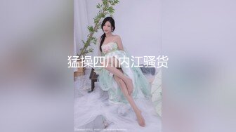 操同事老婆中间她后悔了，越反抗我越兴奋