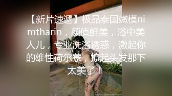 少妇被带到宾馆爆操。男：爽你要讲出来噢~ 少妇好满足的表情 