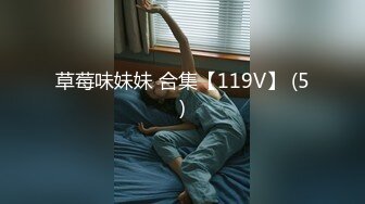 皇家華人)(ras-227)(20230101)跨年約妹計劃 遠端遙控 PARTY出場挑戰-樂奈子