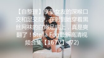 0312保定少妇