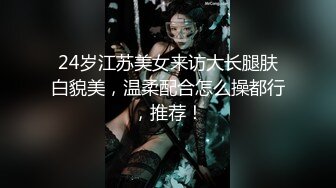 70后美妈妈 ·不惧时光优雅到老：给粉丝足交，肏硬了凶残射给妈妈，就喜欢硬邦邦的！