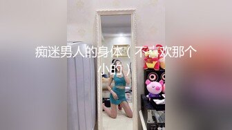 爱妻震动棒的享受（id验证）