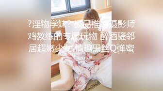 《稀缺摄像头》黑客破解高端游泳会所更衣室，精选高颜值美女换泳衣