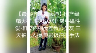 渡边传媒DB-003-01女友肉体来还债