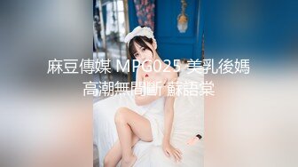 【小夏寻花】粉丝强烈要求返场，极品00后外围嫩妹，老金最佳模仿者，抠穴啪啪，佳人高潮劲爆刺激