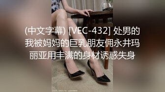 双女猛男玩重口味3P性爱情趣内衣诱惑勾人铁环锁住美女手腕激烈虐操颜射