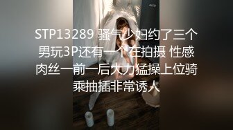 【绝对领域】LY-060 前主管经营的淫欲按摩院-精油滋润身体女神慰籍灵魂