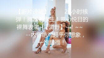  深夜极品花臂外围，伸进内裤一顿扣，大长腿扛起爆草，搞的小姐姐精疲力尽