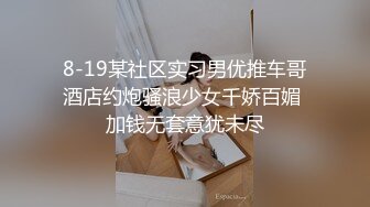 超颜值极品御姐女神『狐不妖』调皮弟弟偷拿姐姐丝袜紫薇，被姐姐抓现行，用小蜜穴帮弟弟解决生理需要！