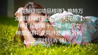 眼镜男保健推油按摩加钱打飞机，制服少妇撸管几下高潮射精