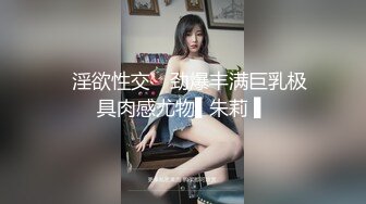 极品女神 ️内射甄选 ️秀人网网红 艾小青 -全裸美体酒店迎接土豪粉丝 无套内射